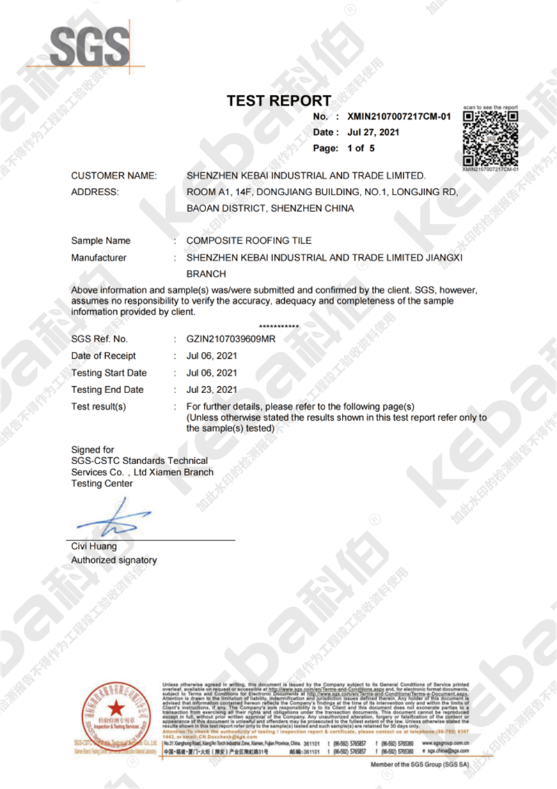 cert0