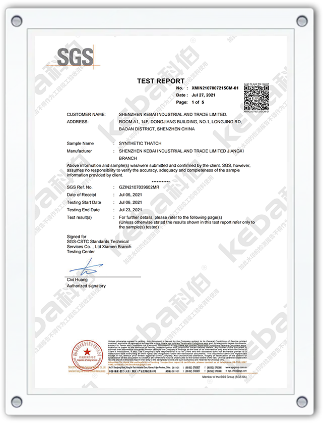 certificate3